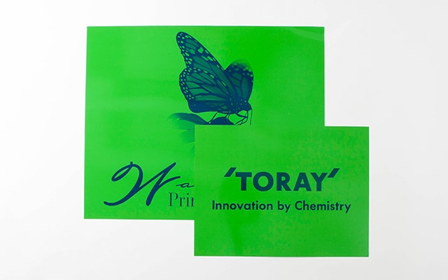 TORAY WATERLESS PLATE&trade;